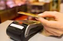Переваги та недоліки пенсійної картки від Ощадбанку переваги