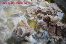 Святковий плов сябзі говурма, Обід з нічого святковий