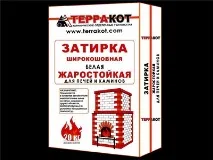 Застосування сумішей для печей та камінів печей