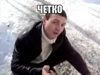 Проект на мільярд - допоможіть визначитися з умовами - Інші питання підприємців-початківців проект