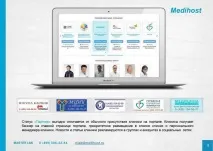 інтернеті