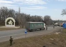 можна