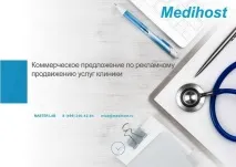 інтернеті