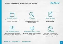 вашої