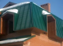 Pardoseala pentru acoperiș