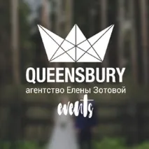 Прогнози на весільний сезон 2017 нові ресторани Підмосков’я · W прогнози