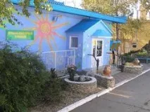 Дитячий оздоровчий комплекс Супутник - Азовське море - опис, фото та ціни 2016 комплекс