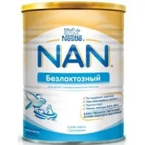 Дитяча молочна суміш Nestle Nan безлактозний - Краща суміш для дітей з непереносимістю лактози. nestle