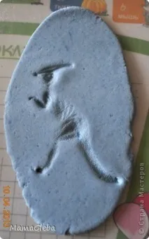 Динозаврики (розкопки), Країна Майстрів динозаврики