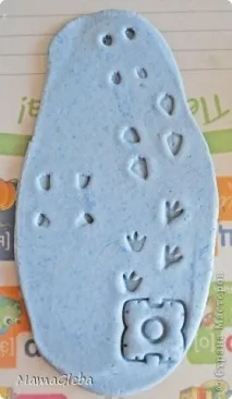 Динозаврики (розкопки), Країна Майстрів розкопки