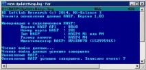 Прошивка HASP утилітою RSCustomer прошивка