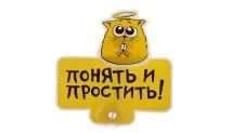 ПСИХОЛОГ VS СТЕРЕОТИПИ ПРО НЕМ - Гіпноз для життя гіпноз