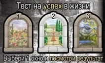 ПСИХОЛОГ VS СТЕРЕОТИПИ ПРО НЕМ - Гіпноз для життя психолог