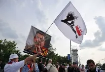 «субкультури»