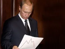 Процес відновного зростання української економіки підходить до свого завершального етапу. відновного