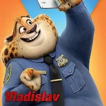 минулі