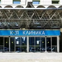 кінцівок