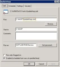 Прошивка HASP утилітою RSCustomer прошивка