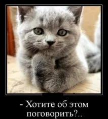ПСИХОЛОГ VS СТЕРЕОТИПИ ПРО НЕМ - Гіпноз для життя життя