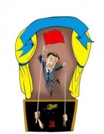 Пропаганда КПК вони