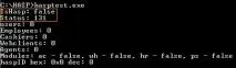 Прошивка HASP утилітою RSCustomer прошивка