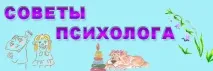 ПСИХОЛОГ VS СТЕРЕОТИПИ ПРО НЕМ - Гіпноз для життя психолог