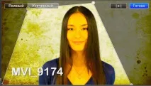 Робота з ефектами в iMovie ’11 imovie