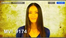 Робота з ефектами в iMovie ’11 ефектами