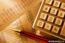Розрахунок суми відшкодування за банківським вкладом - Юридичне бюро суми
