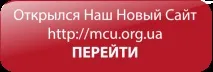 Робота для лікарів у Чехії - робота медиком за кордоном чехії