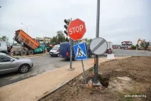 дороги
