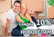 пирогівському