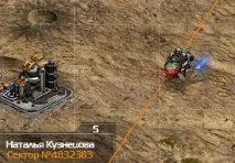 Розвідка - Plarium Games Wiki games