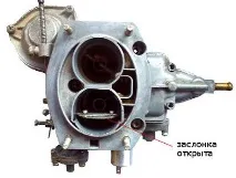 повітряної