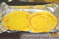 пиріг