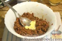 пиріг