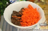 блинний