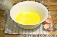 пиріг