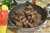 печінкою