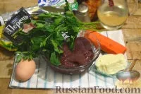 пиріг