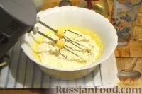 блинний