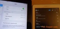 Ремонт Wi-Fi-антени на iPad 2 ремонт