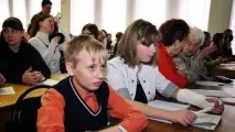 РИБІНСЬКonLine, Новини, інформація, коментарі інформація