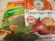 горщиках