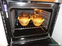 сиром