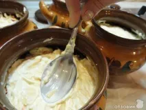 сиром