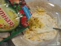 індичкою