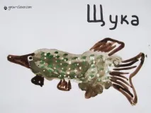 долонькамишапка