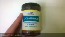 продуктите