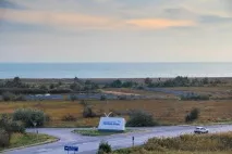 Саки, Крим ціни у 2019 році 2019